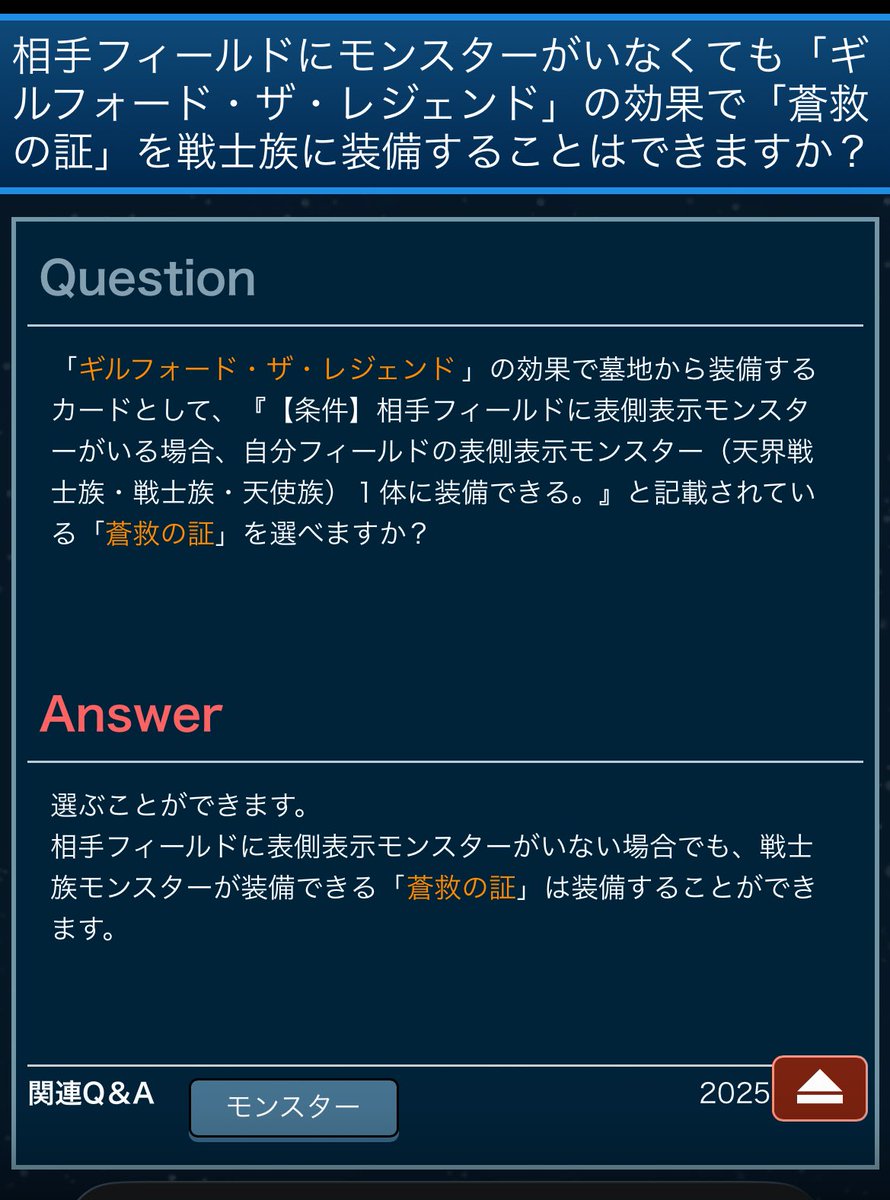 ぬくいほうじ茶 tweet media