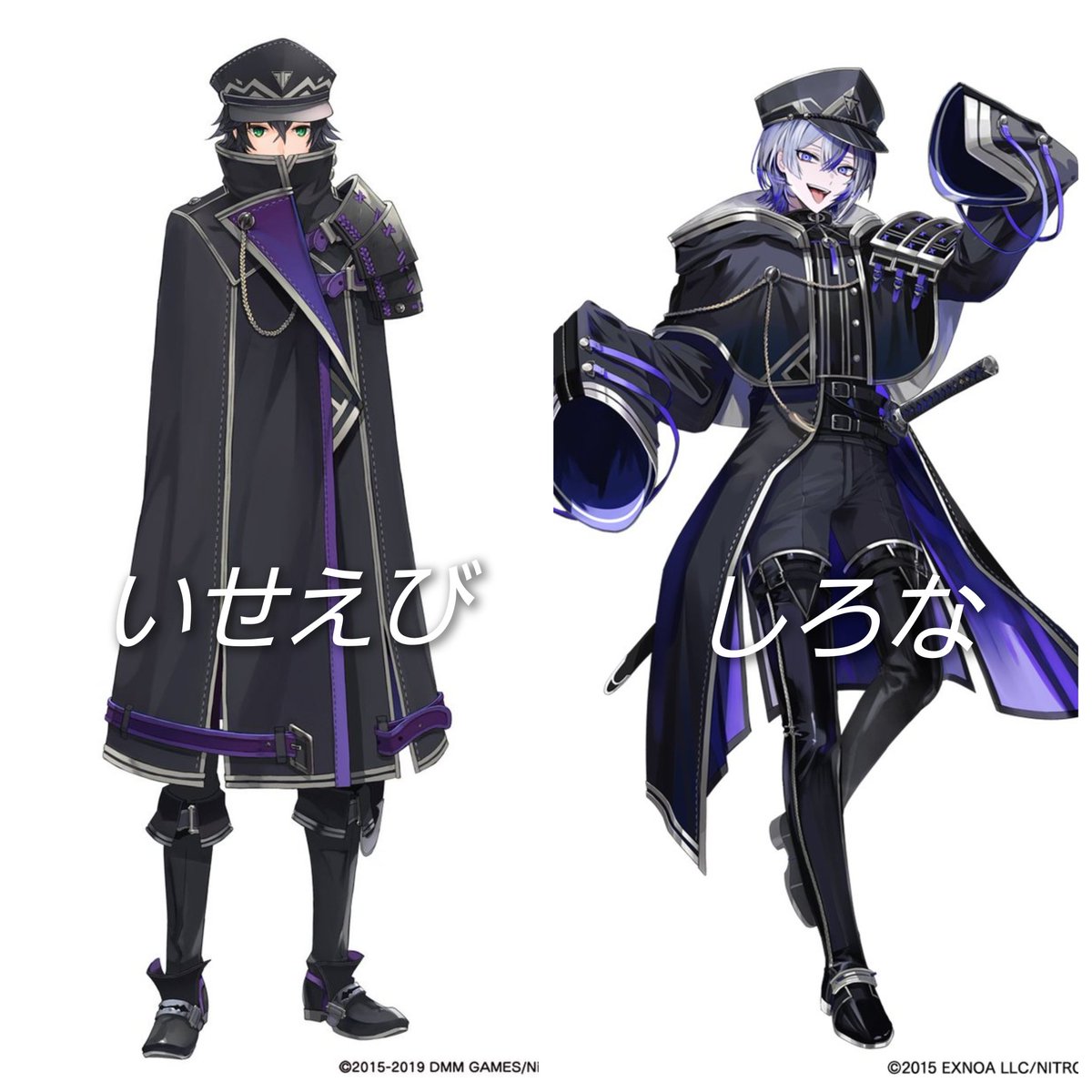 しろな🐟 tweet media