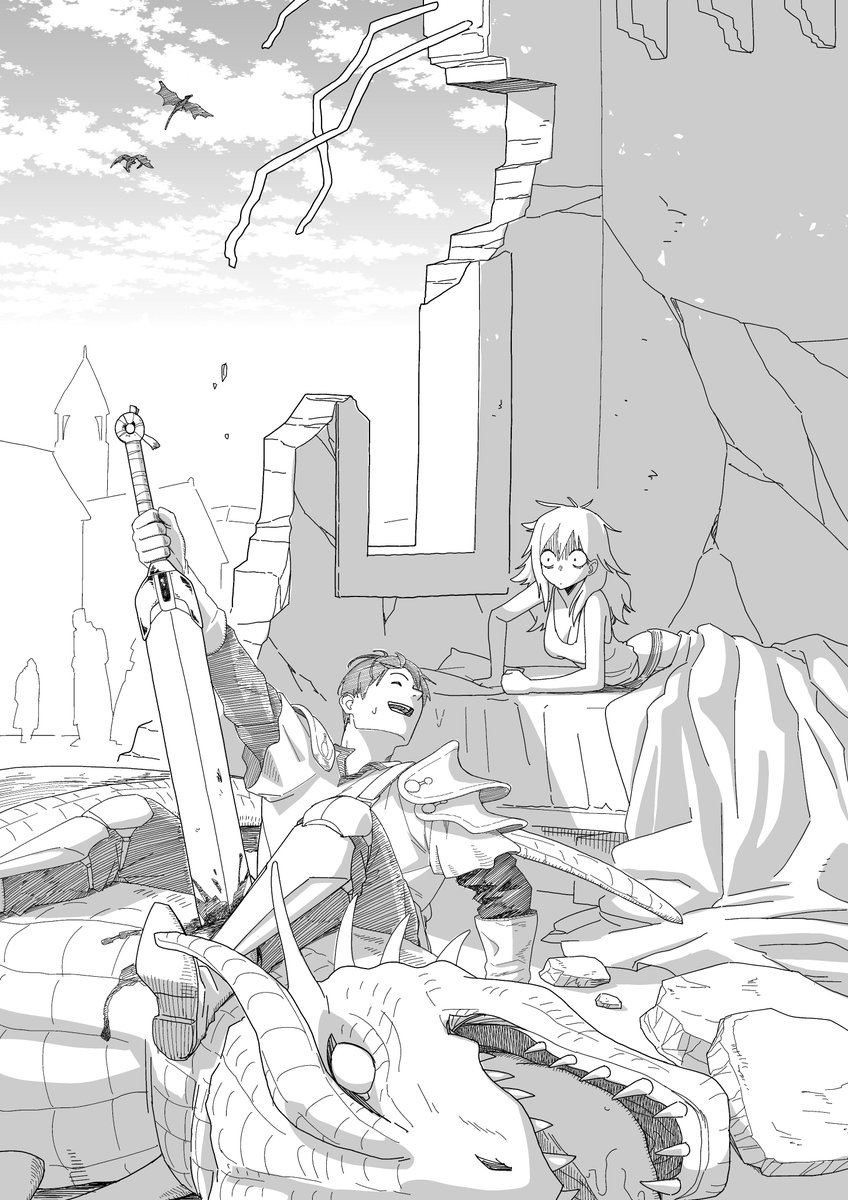 落書き13
龍退治中の勇者と貧乏冒険者の少女

#ショートストーリー
#shortstory
#fantasy
#fantasyart