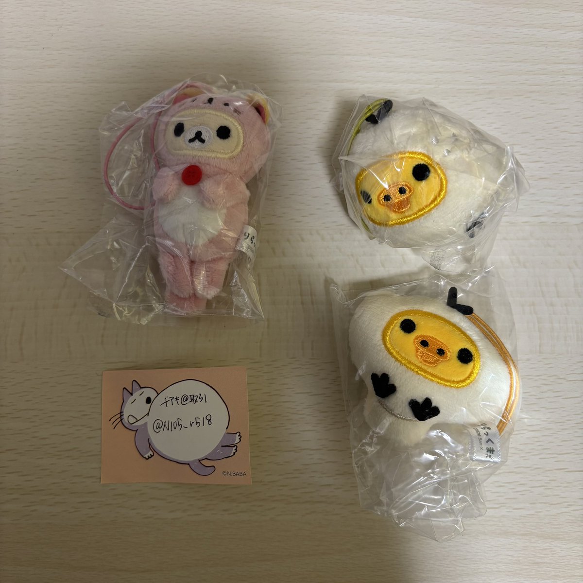 チアキ@取引 tweet media