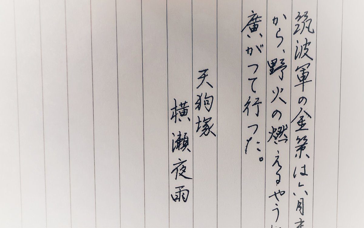 サト❉ ichisato tweet media