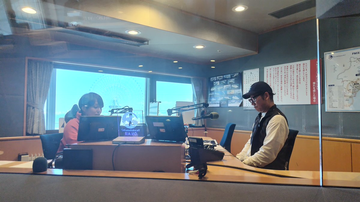 エクストリームウォーク公式 tweet media