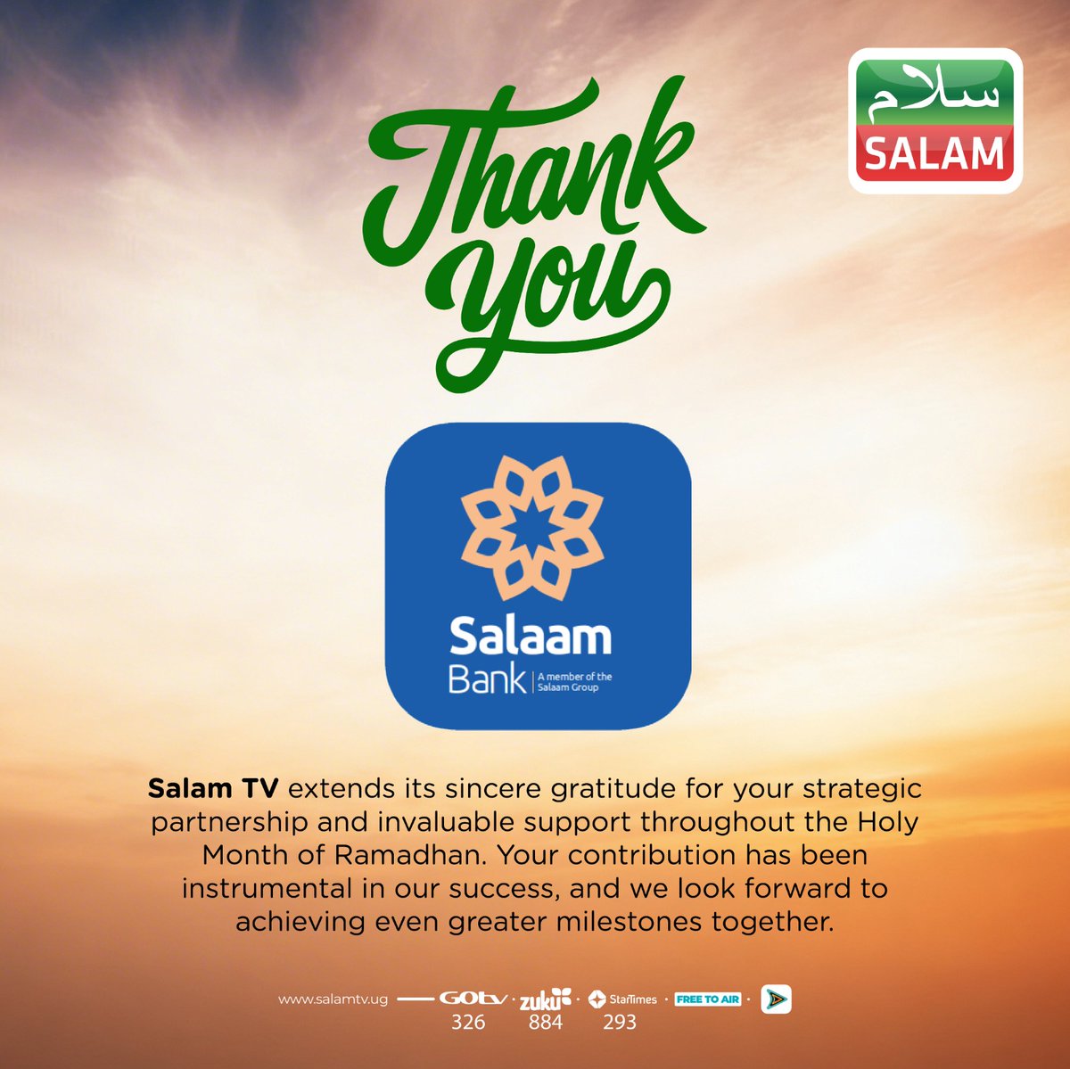 Salam TV Uganda tweet media