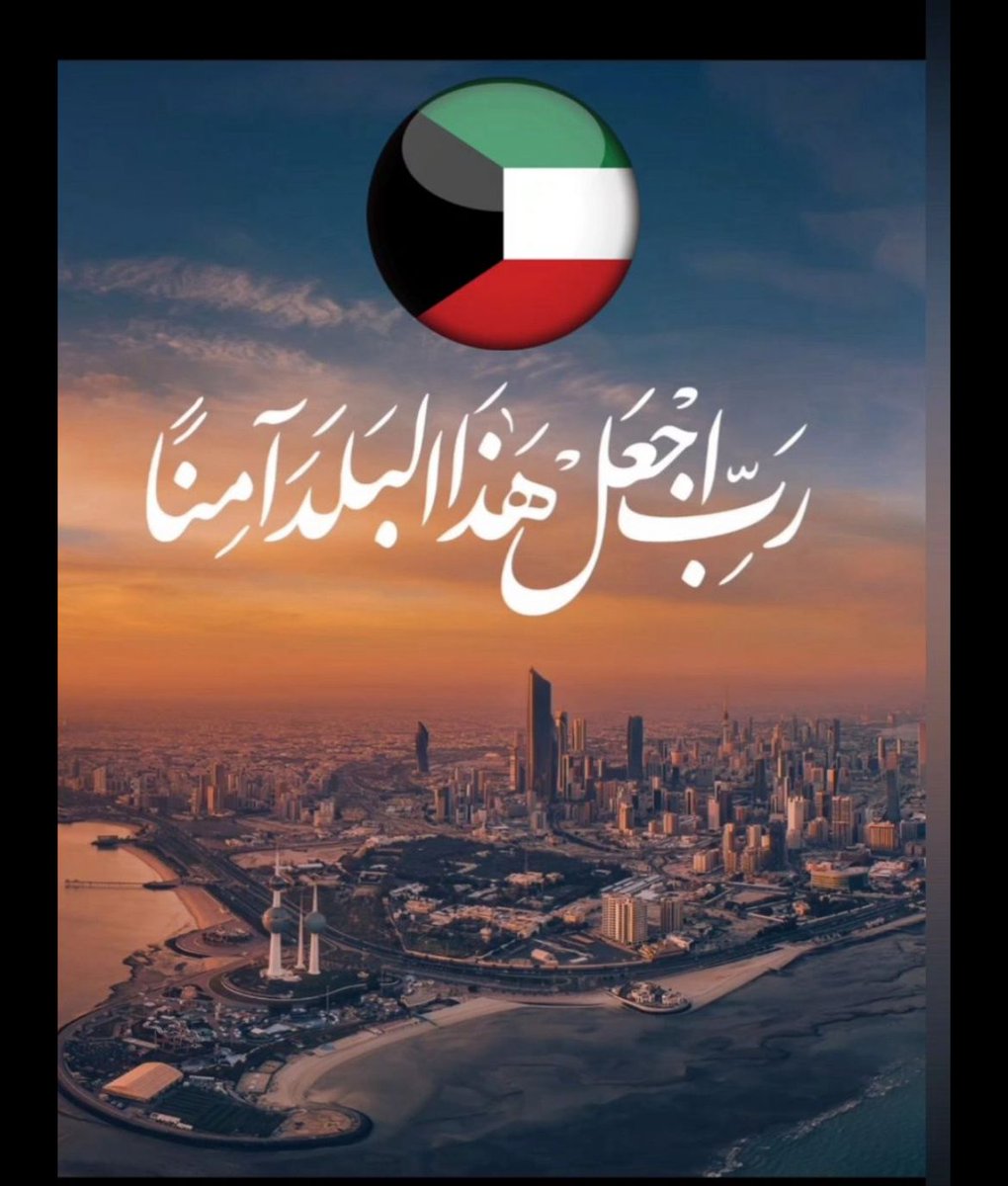 y_alkandre's tweet photo. https://t.co/8mRwzFaad6