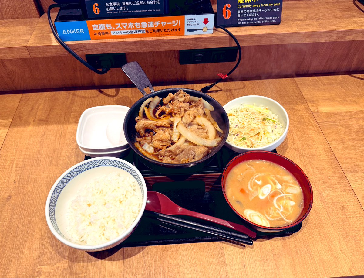 田村淳 tweet media