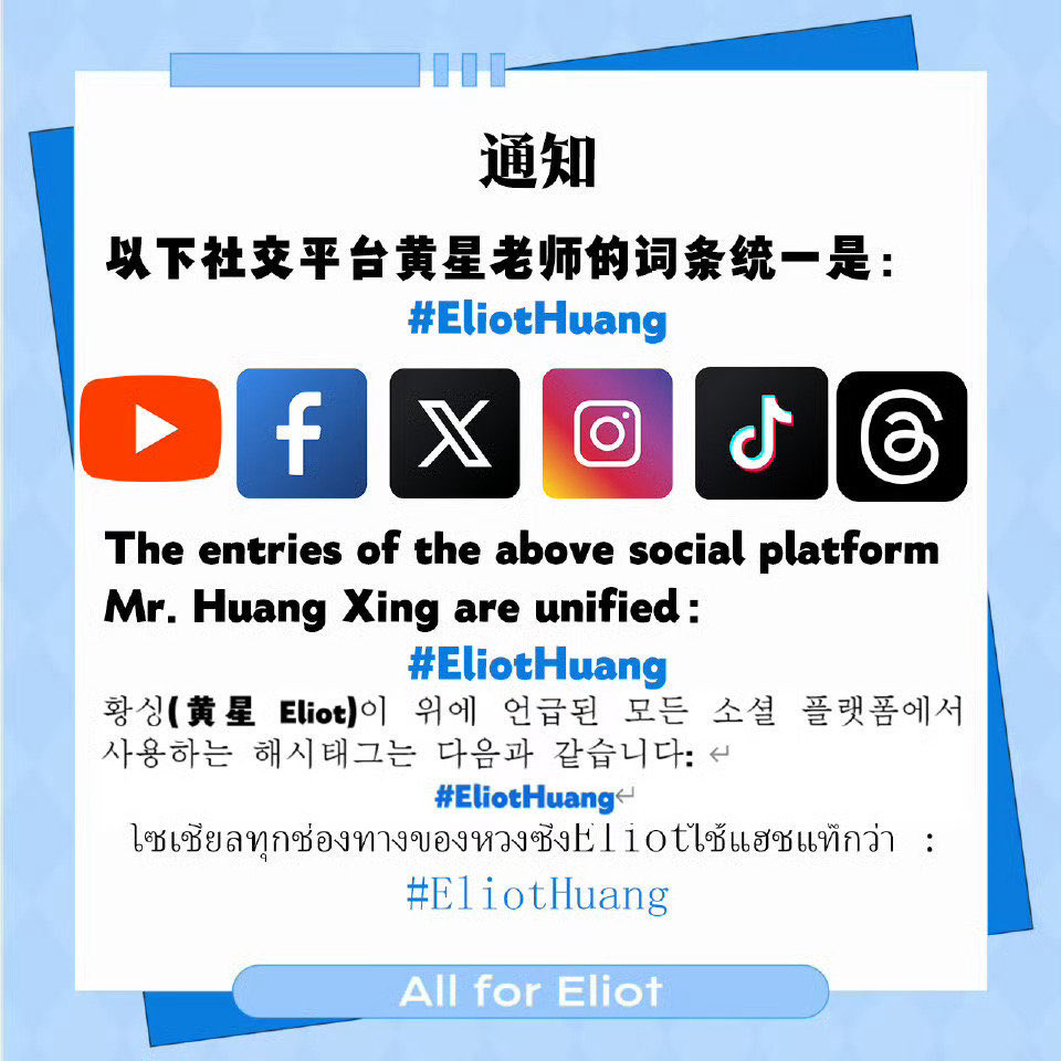 恵み(Megumi_May) tweet media