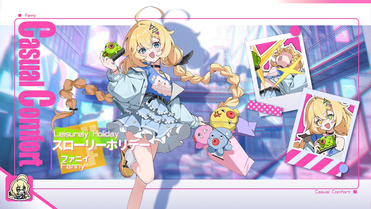 アストラル☆パーティー『公式』 tweet media