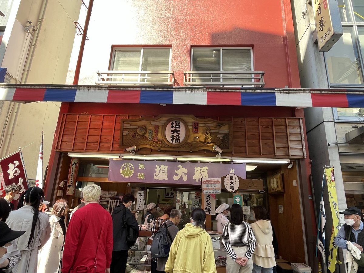 みっちゃん@\(^o^)/ tweet media