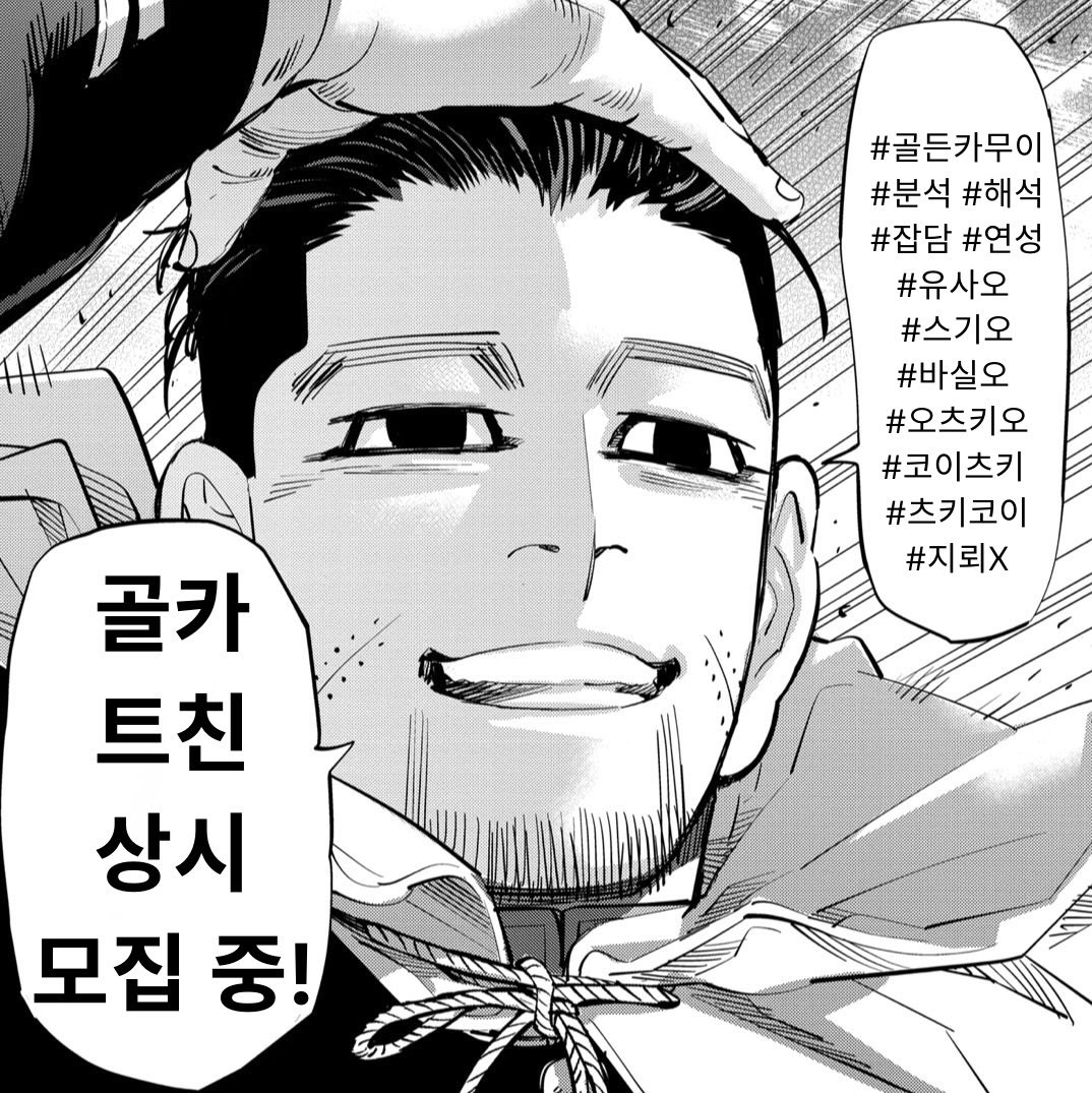 햄버거 tweet media