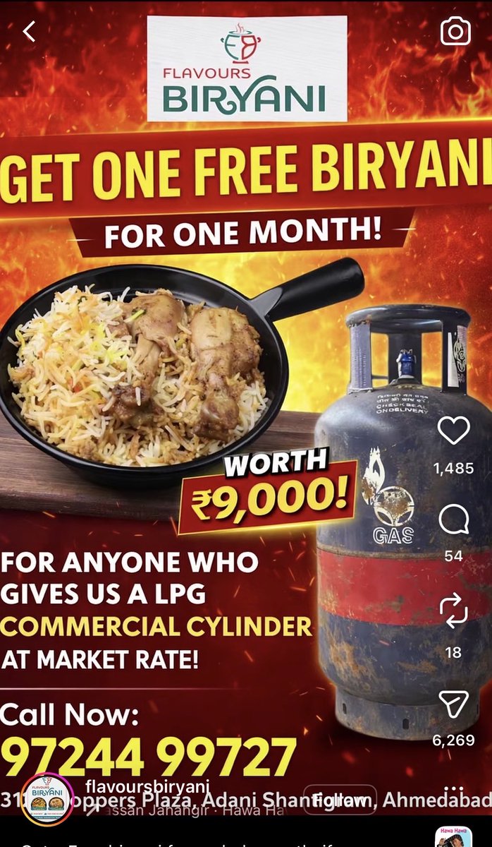 hakuna matata tweet media