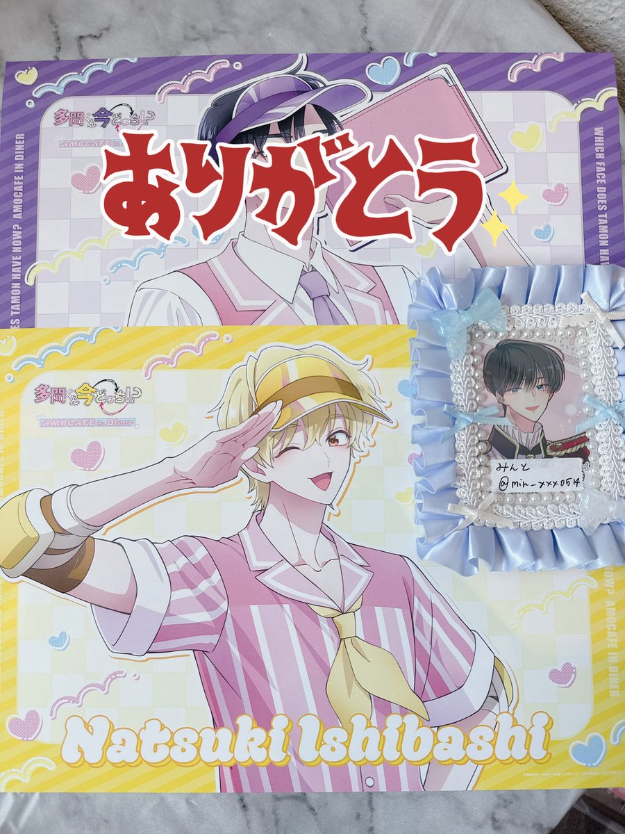 みんと❁⃘*.ﾟ tweet media