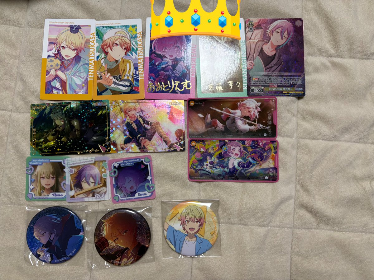 流星 tweet media