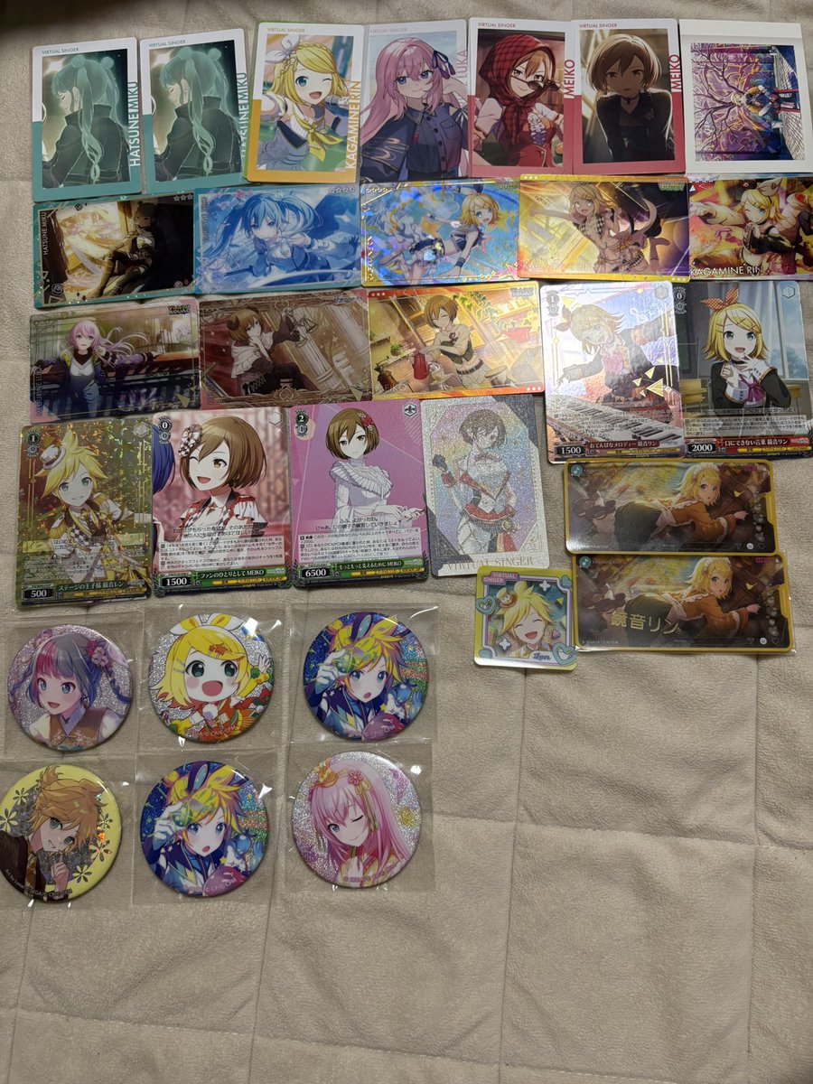 流星 tweet media