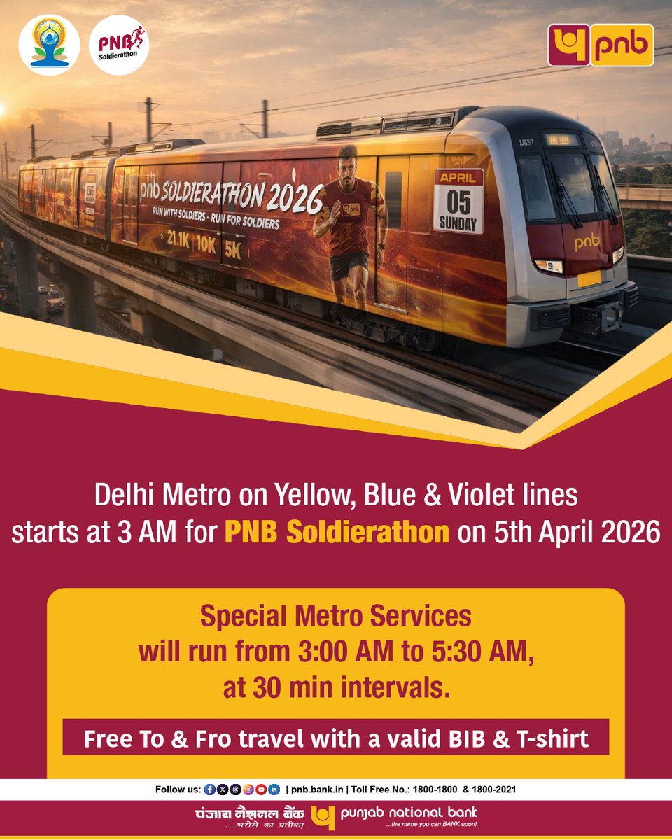 pnbindia's tweet image. Your travel is taken care of, at no cost.
Carry your bib and T-shirt for free to and fro travel.

Wishing you a great run at PNB Soldierathon 2026.

#PNB #Banking #PNBSoldierathon #Soldierathon2026 #PNBSoldierathon2026
