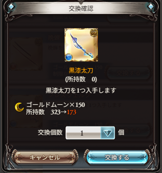 zoumotsu@ゲーム好き電工 tweet media