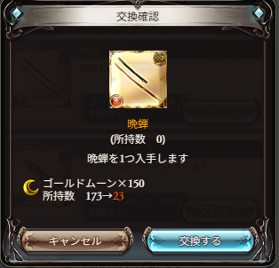 zoumotsu@ゲーム好き電工 tweet media