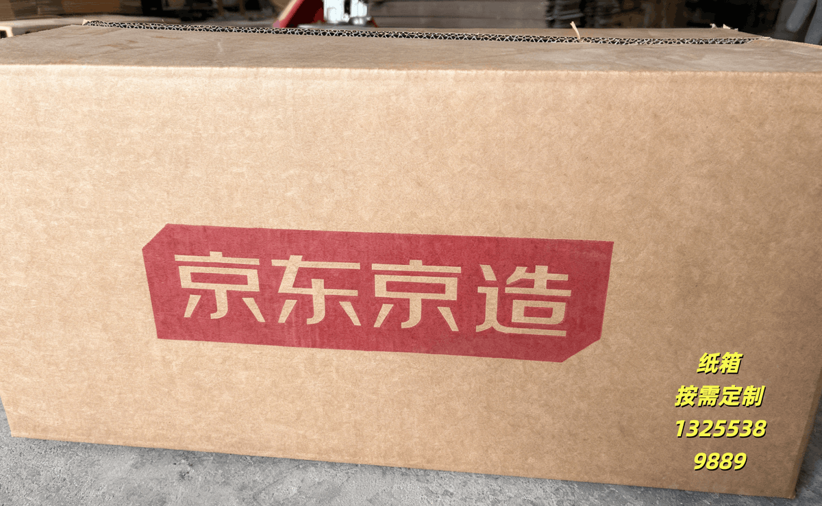 akash bitadar tweet media