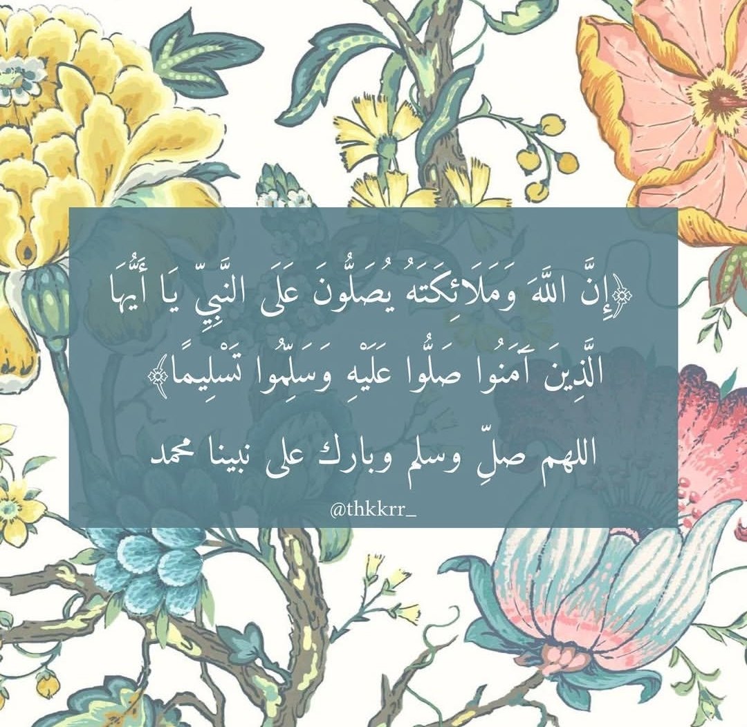 Enanan ʚଓ tweet media