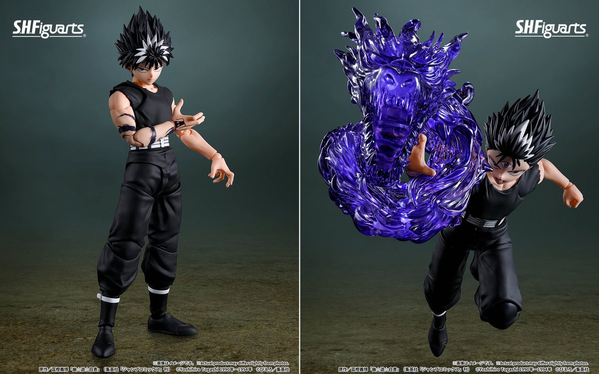 S.H.Figuarts 飛影 『幽☆遊☆白書』 あみあみ（25%OFF） 楽天市場で