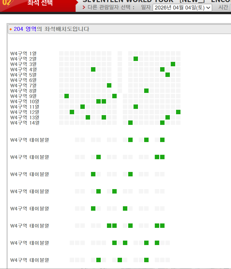 🛳🛳배배 tweet media