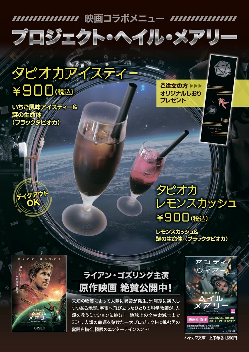 サロンクリスティ tweet media