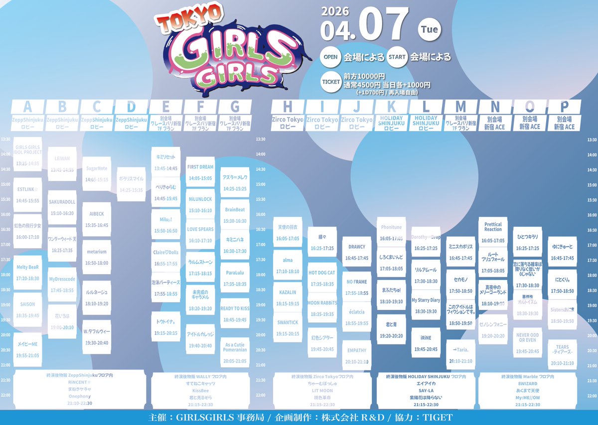 Melty BeaR tweet media