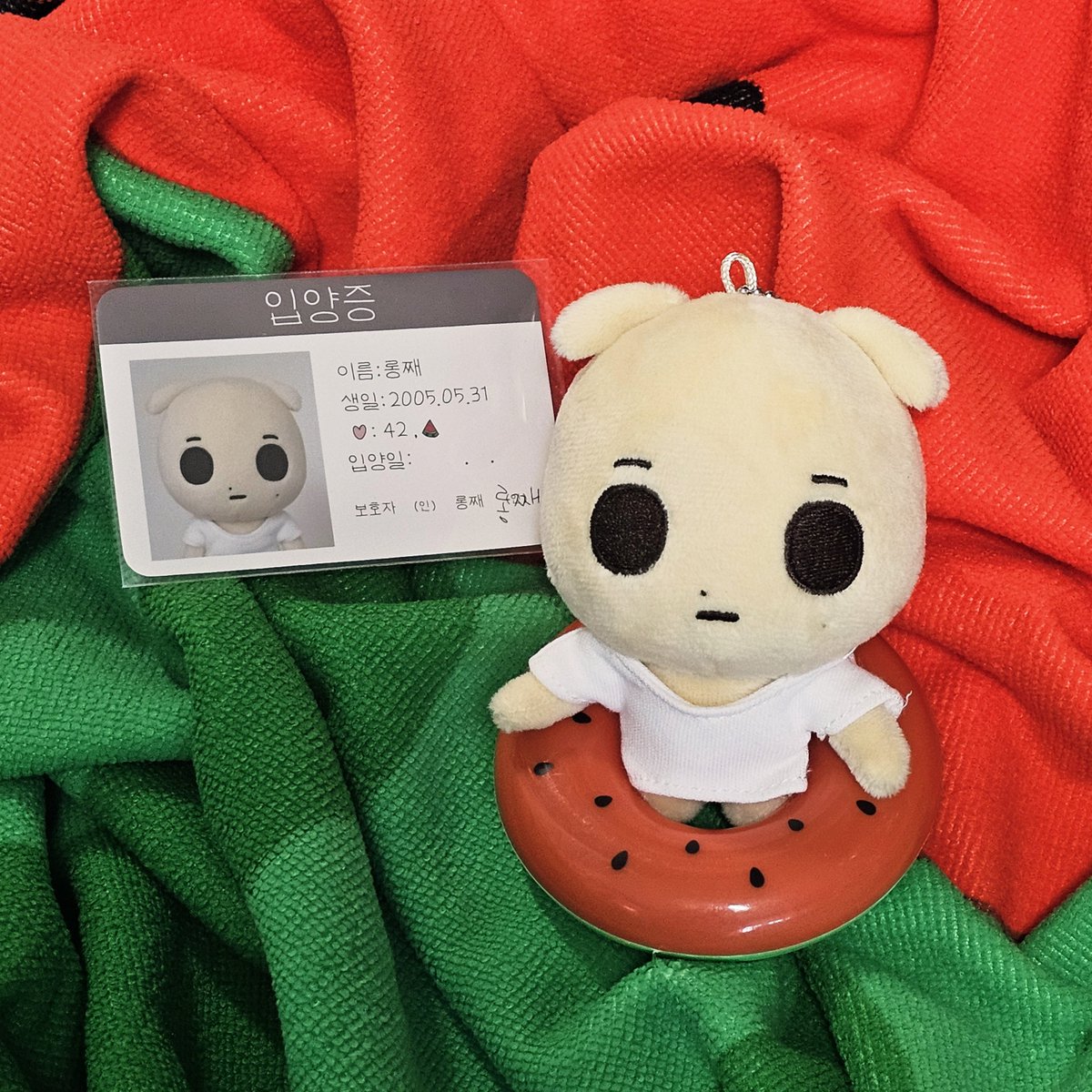 롱째🍉