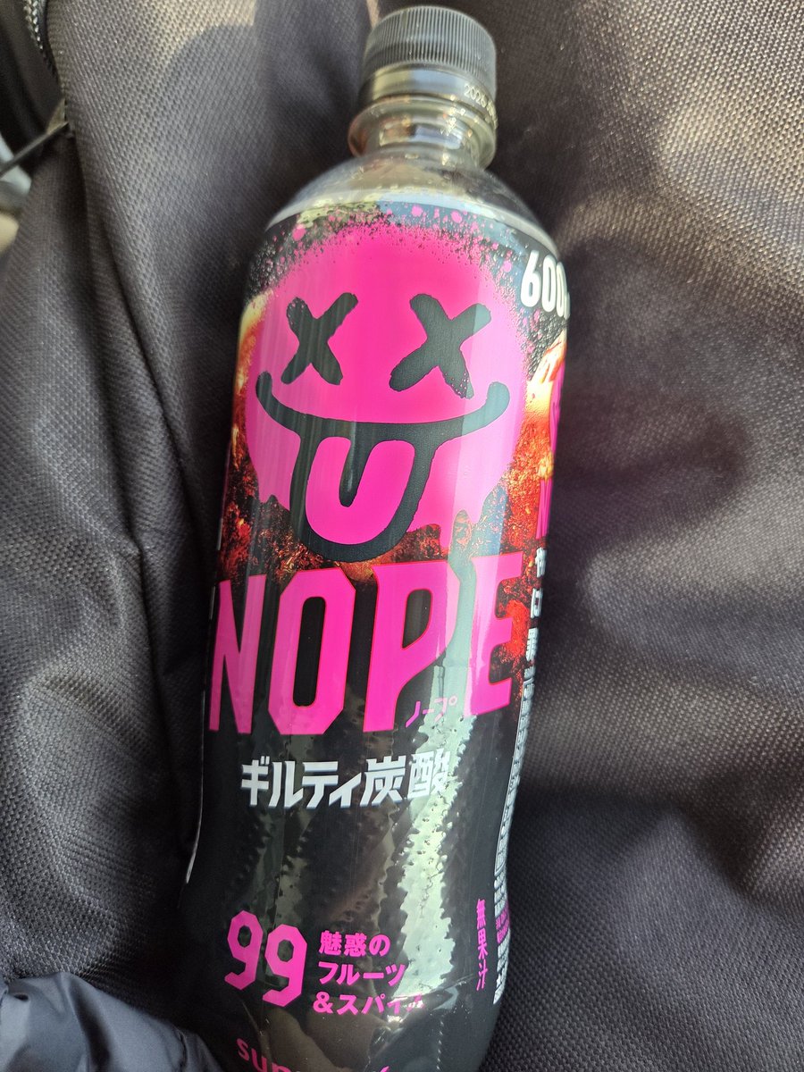 ミギュア・ラーサン tweet media