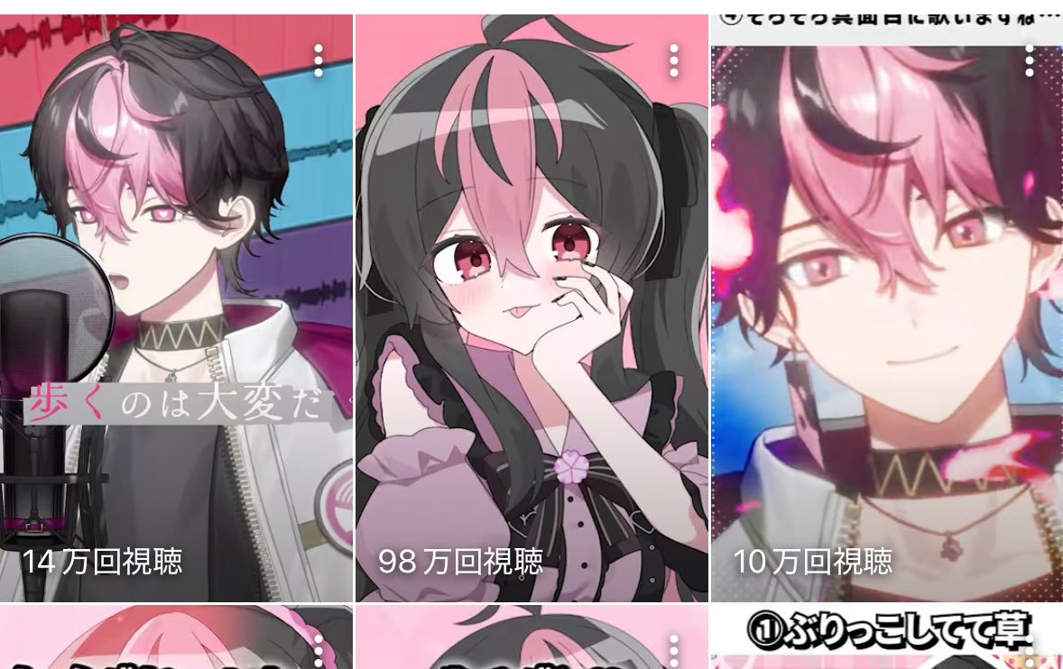 きたみ(まくらち) tweet media