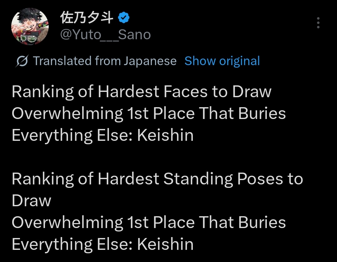 this guy keishin tweet media