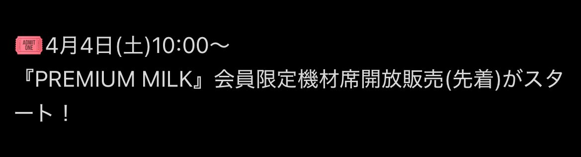 おもちわわ tweet media