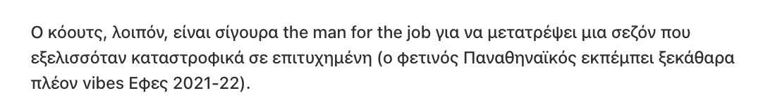 Pointguard tweet media