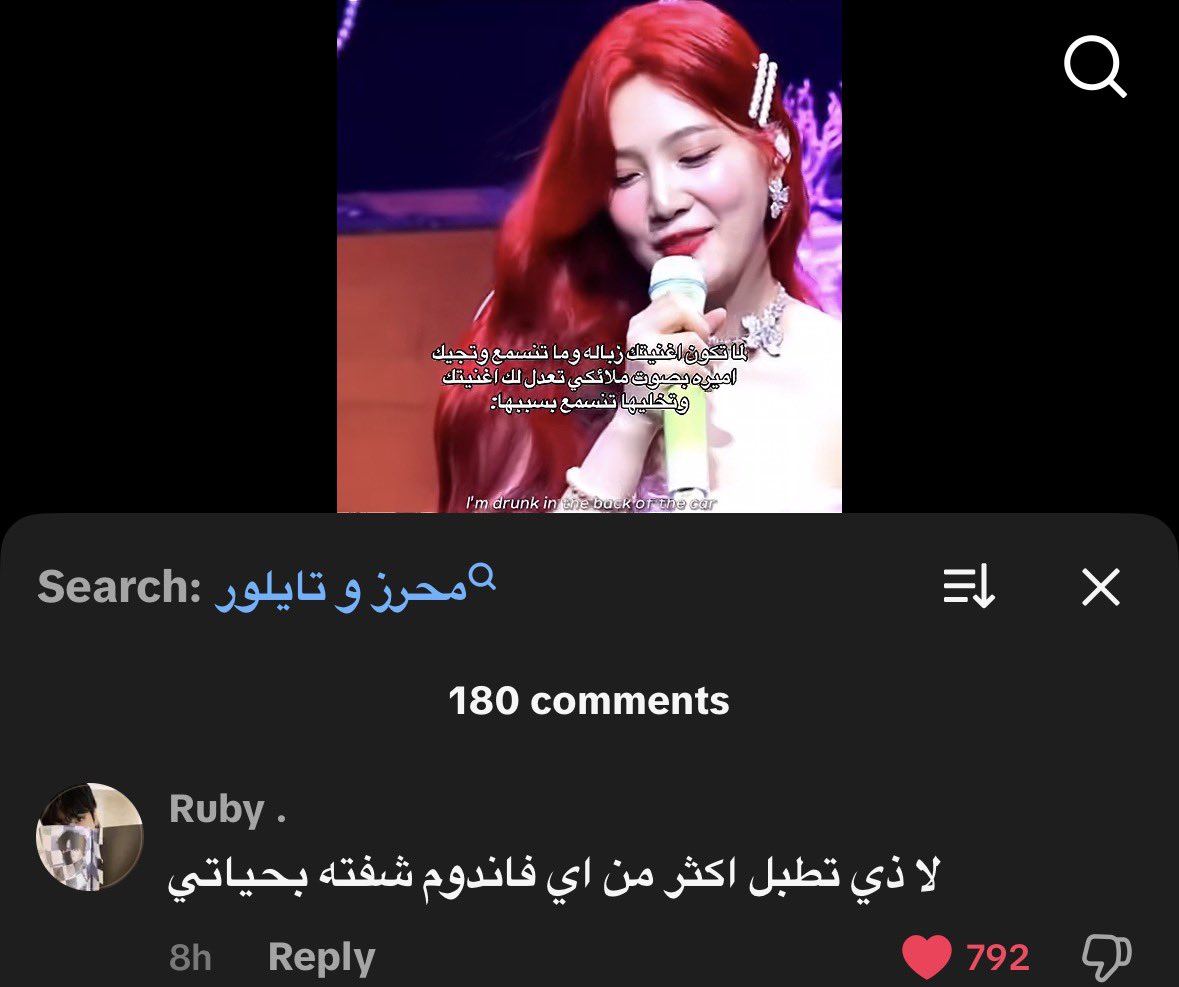 ⋆౨ 𝖫𝗎𝗇𝖺 ৎ ˚ tweet media