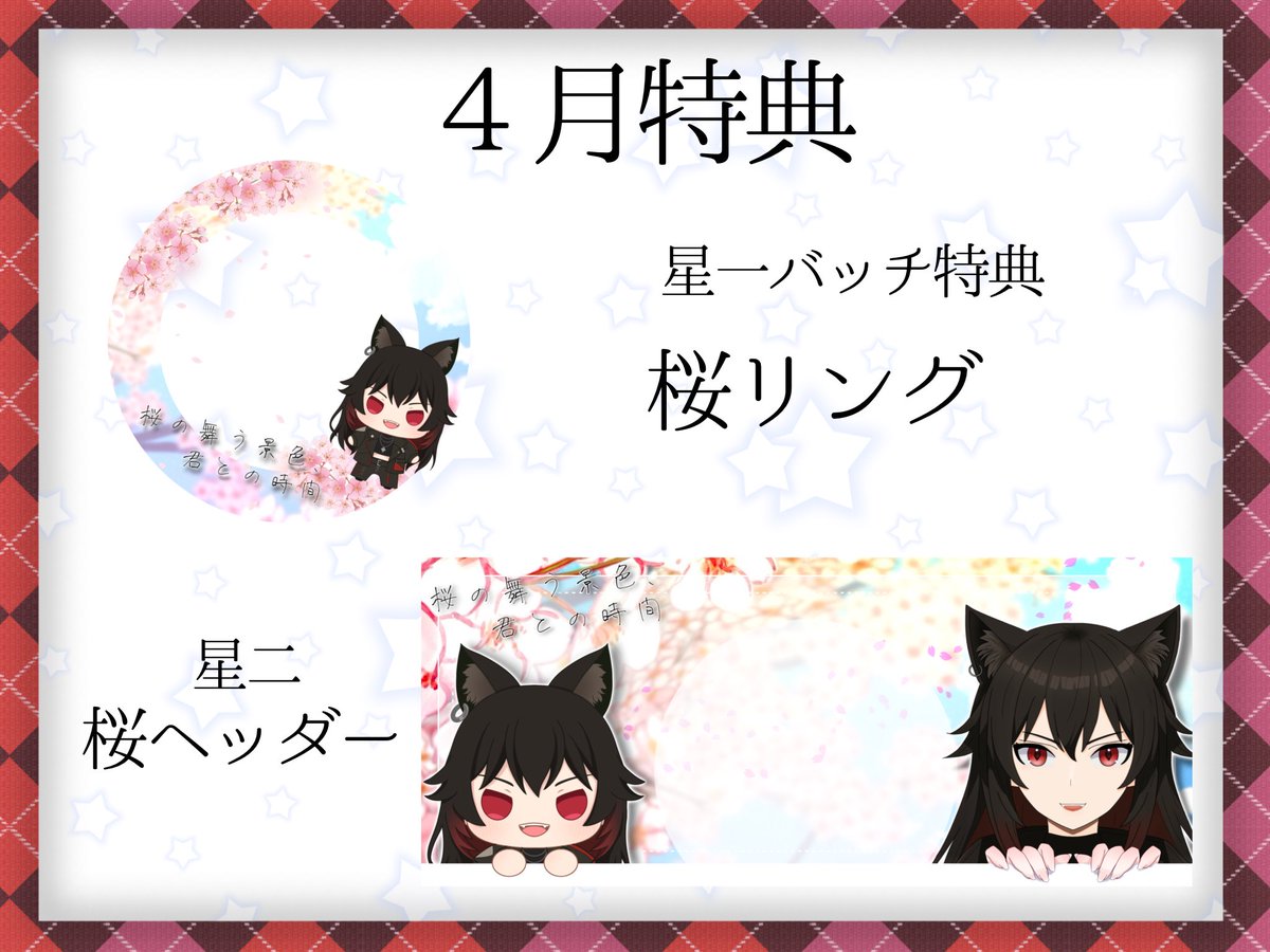 化野寧子🐱🐾📕 tweet media