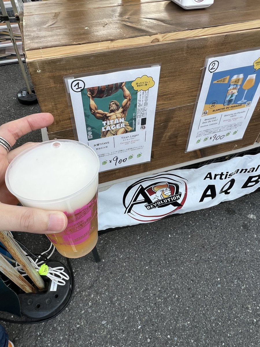 とる/とりす tweet media