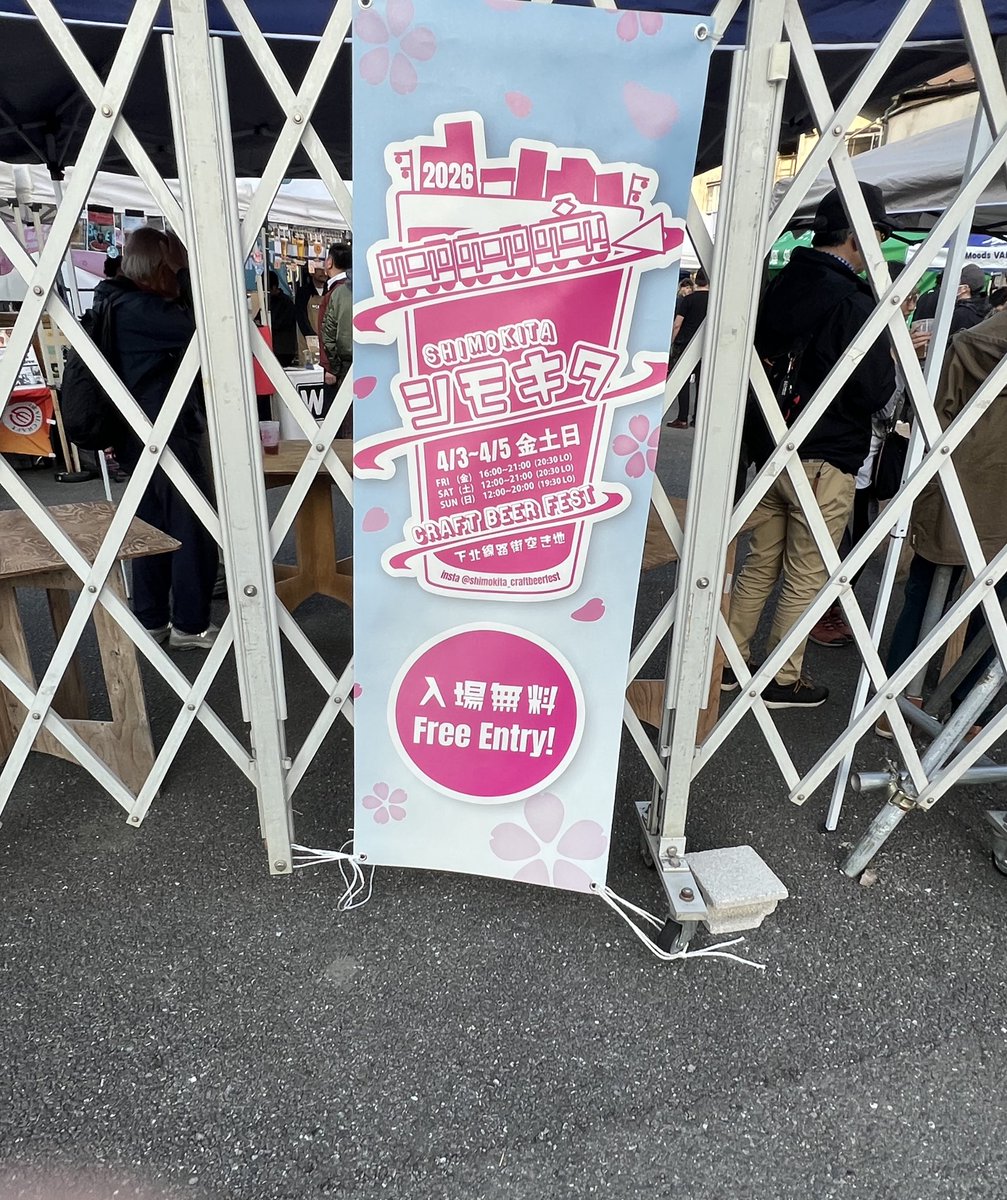 とる/とりす tweet media