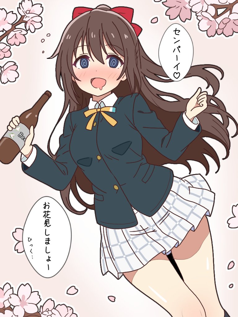 むきりょくばと(｡･ө･｡) tweet media