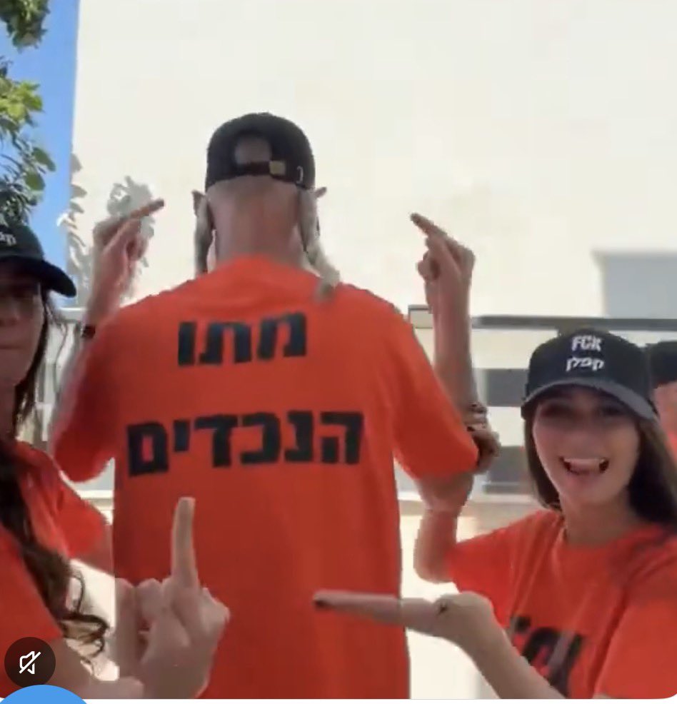 🌈Ha'Cocksinel🏳️‍🌈𐤄𐤒𐤅𐤒𐤎𐤉𐤍𐤋🌈 tweet media