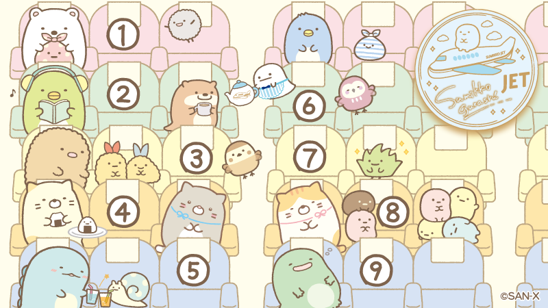 すみっコぐらし【公式】 tweet media