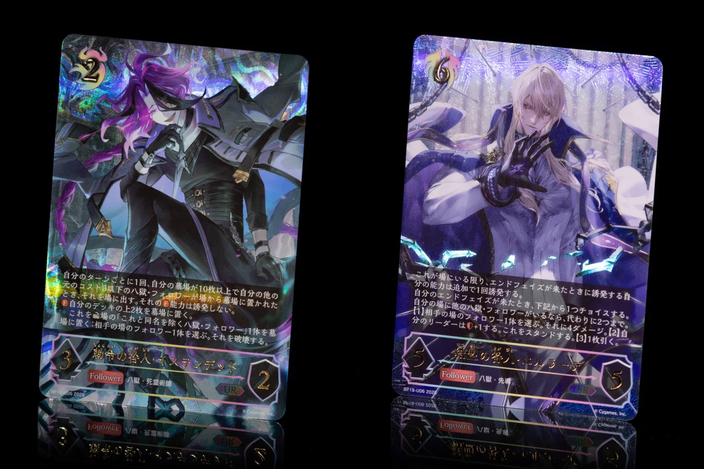 Shadowverse EVOLVE公式アカウント on X: 