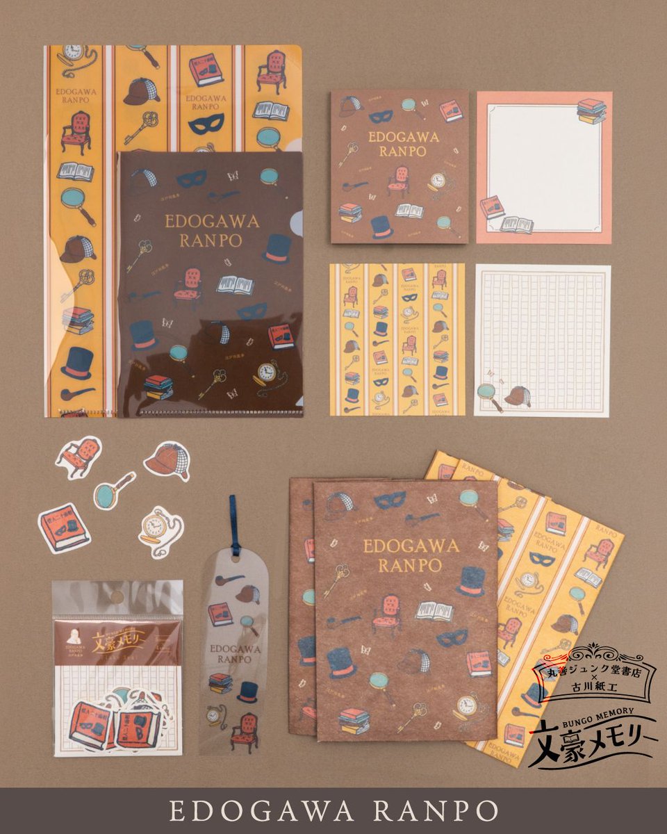 丸善ジュンク堂書店【公式】 tweet media