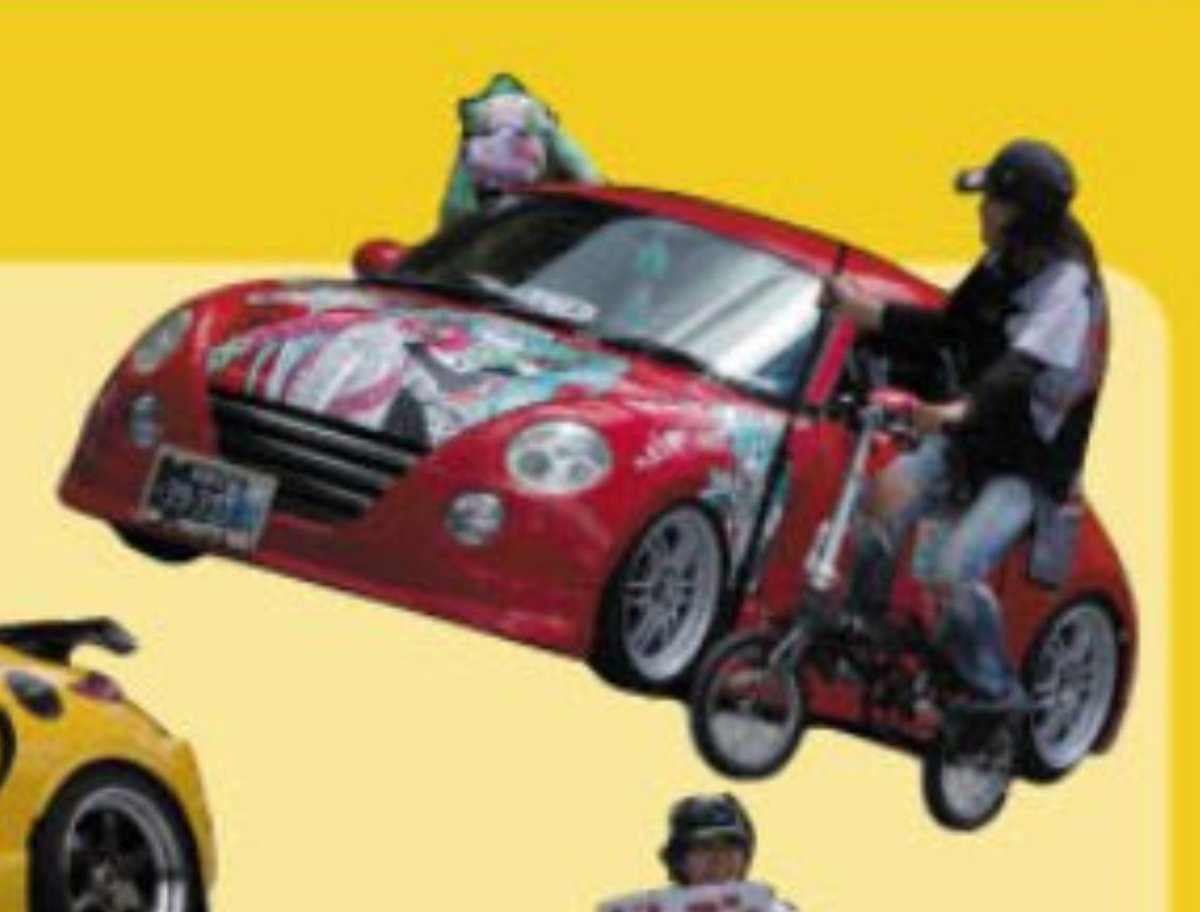 レイさん tweet media