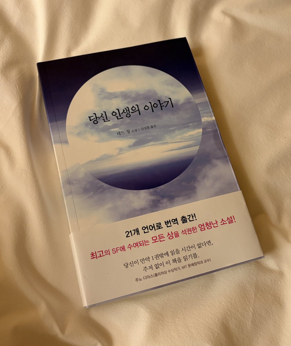 영심ᝰ.ᐟ tweet media