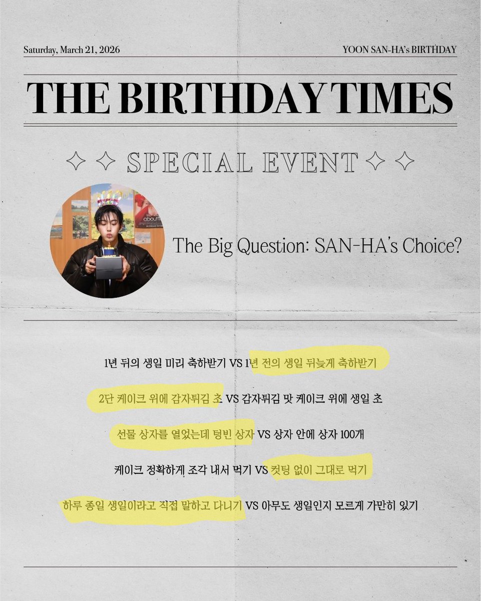 𝘓𝘠𝘕𝘈🌸~ tweet media