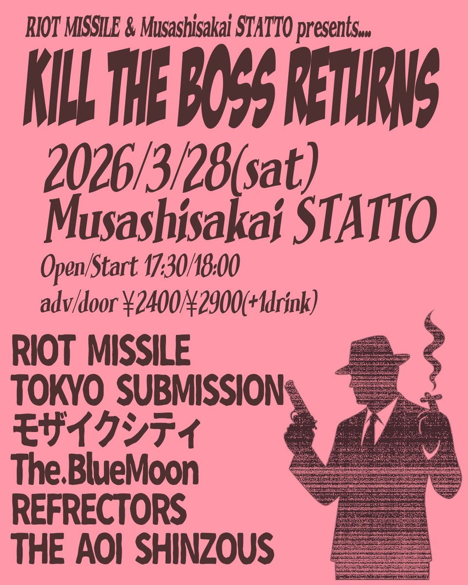 NAOKIxxx tweet media