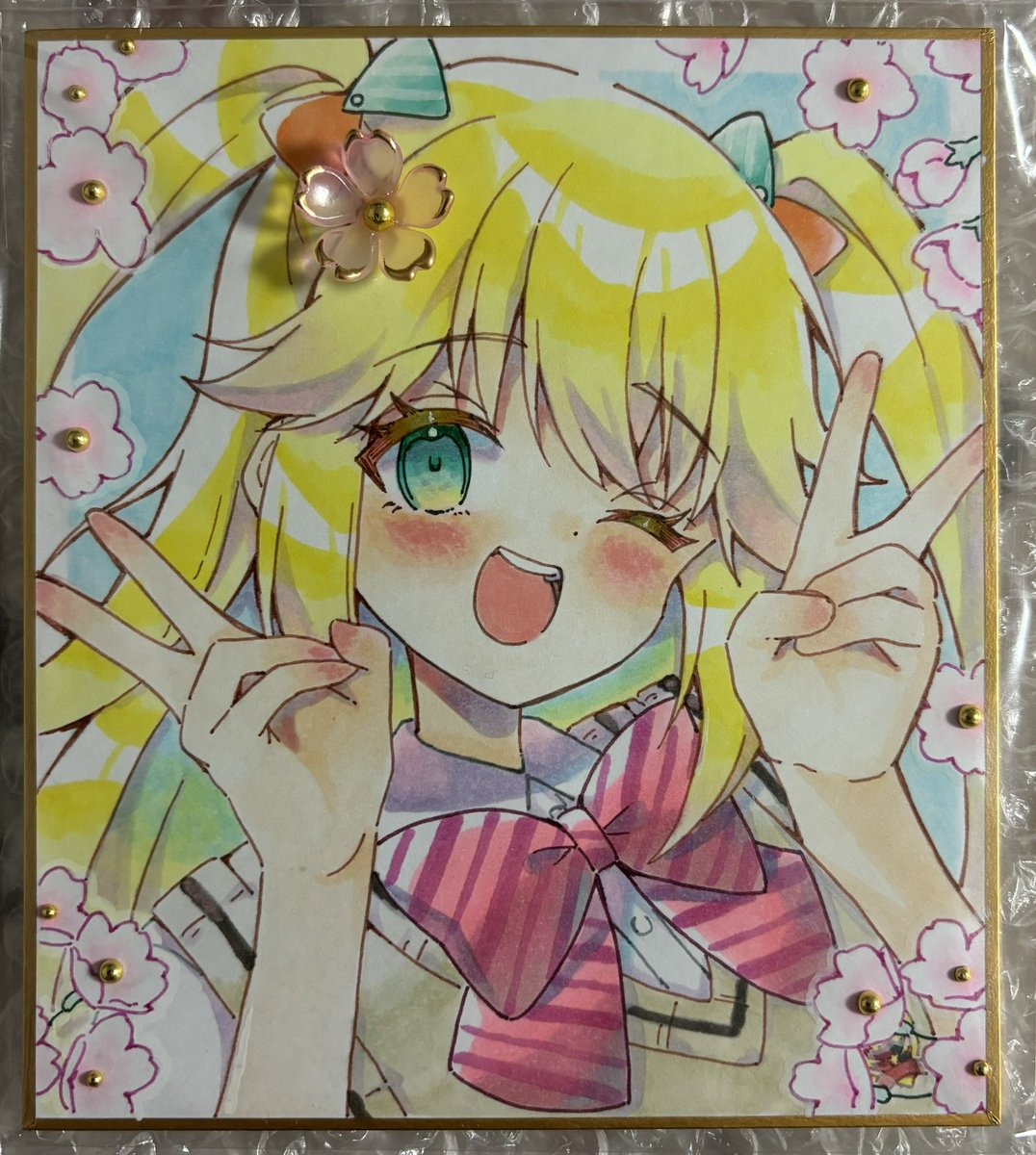 グラル tweet media