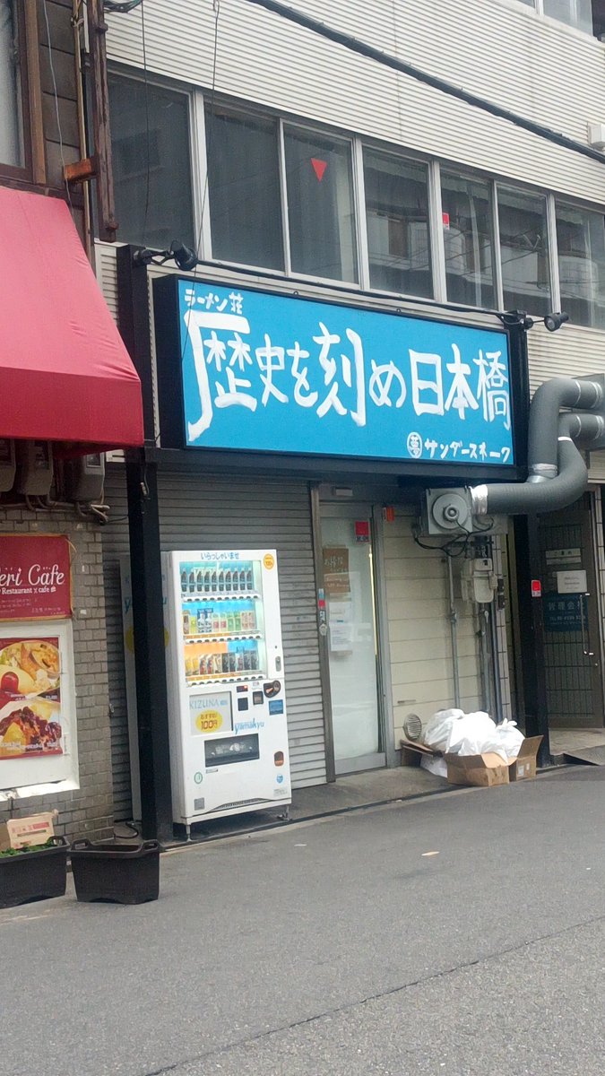 🎴【exにょん】 tweet media