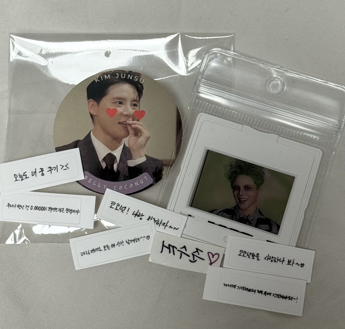 햇맑음이샤🌟 tweet media