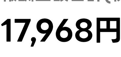 えふけい tweet media