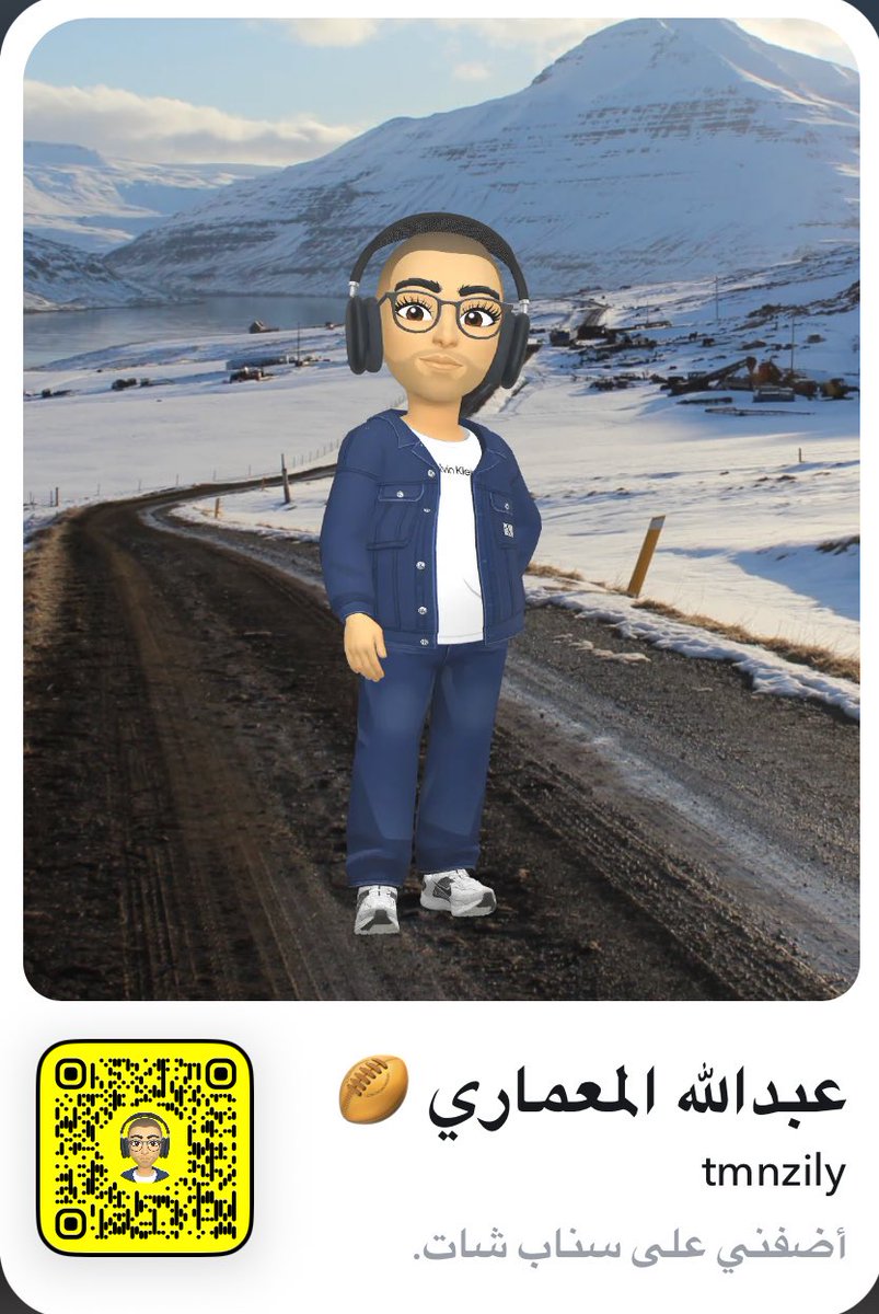 عبدالله | SA tweet media